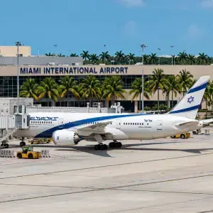 El Al Airlines