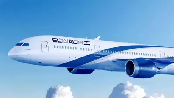 El Al Airlines